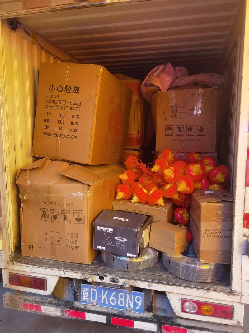 山西省批发零售行业的最新动态