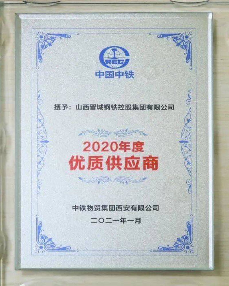 解码德音商贸：行业的创新先锋